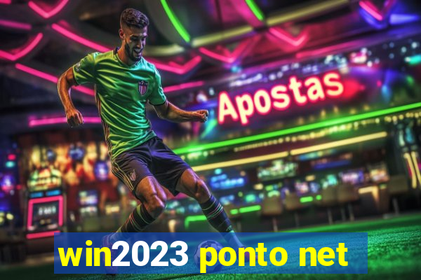 win2023 ponto net